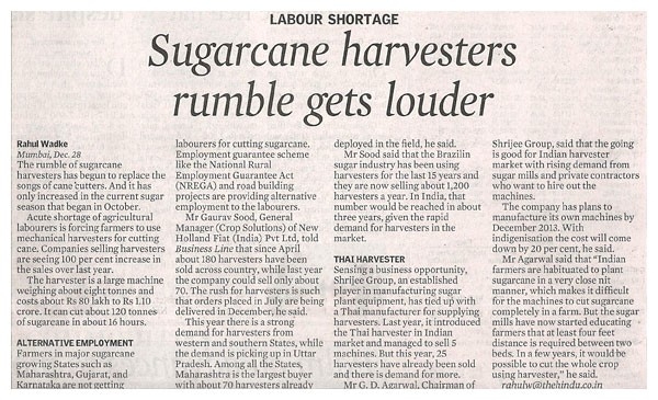 Newspaper Business Line mentioned Shrijee Group