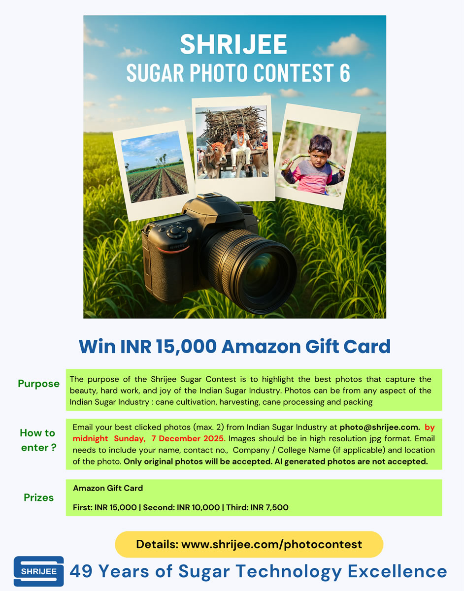 Shrijee Sugar Photo Contest 2025
