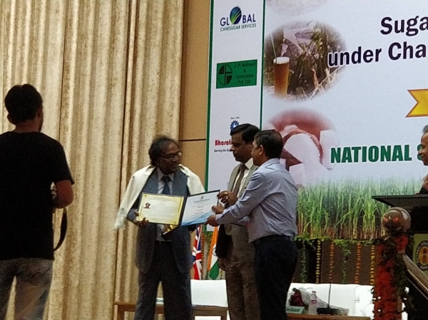 NSI Award to GD Agarwal